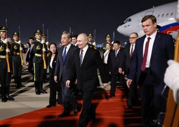 Putin Meets China Amid Sturdy Ties After Trump Spectacle