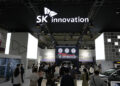 SK Innovation to Sell Chinese Separator Business to Semcorp for $69M