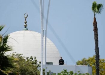 San Diego Mosque Shooting Prompts Major Police Response, No Injuries