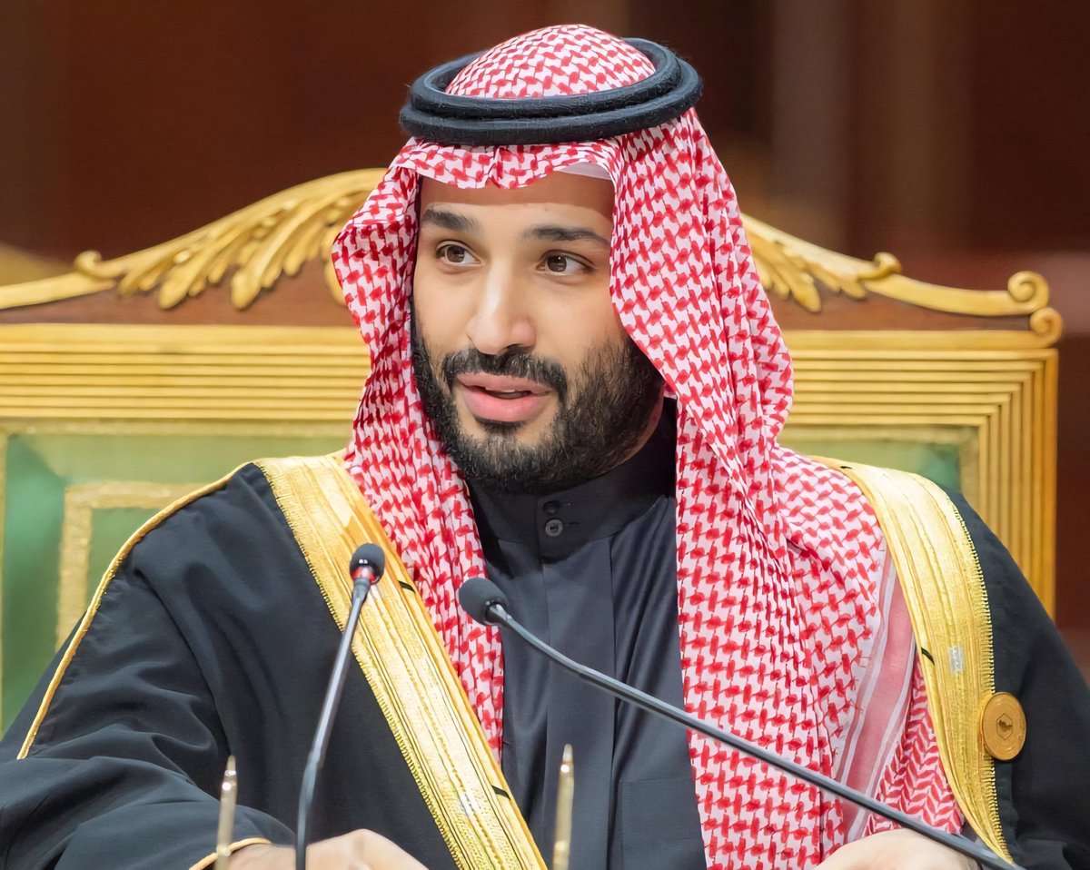 Saudi Arabia's Landscape