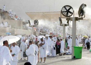 Saudi Arabia Uses Drones to Protect Hajj Pilgrims from Heat