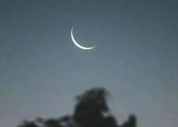 Saudi, UAE, Oman, Turkiye Announce Eid ul Adha on May 27