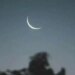 Saudi, UAE, Oman, Turkiye Announce Eid ul Adha on May 27