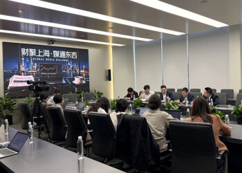 Shanghai Hosts 2026 Global Media Summit Conclusion
