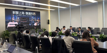 Shanghai Hosts 2026 Global Media Summit Conclusion