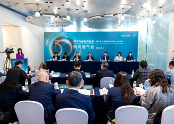 Shanghai Innovation Forum Unveils $808M Boost for Young Scientists