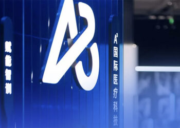 Shanghai Medtech Hub Launches First Project Led by Boston Scientific
