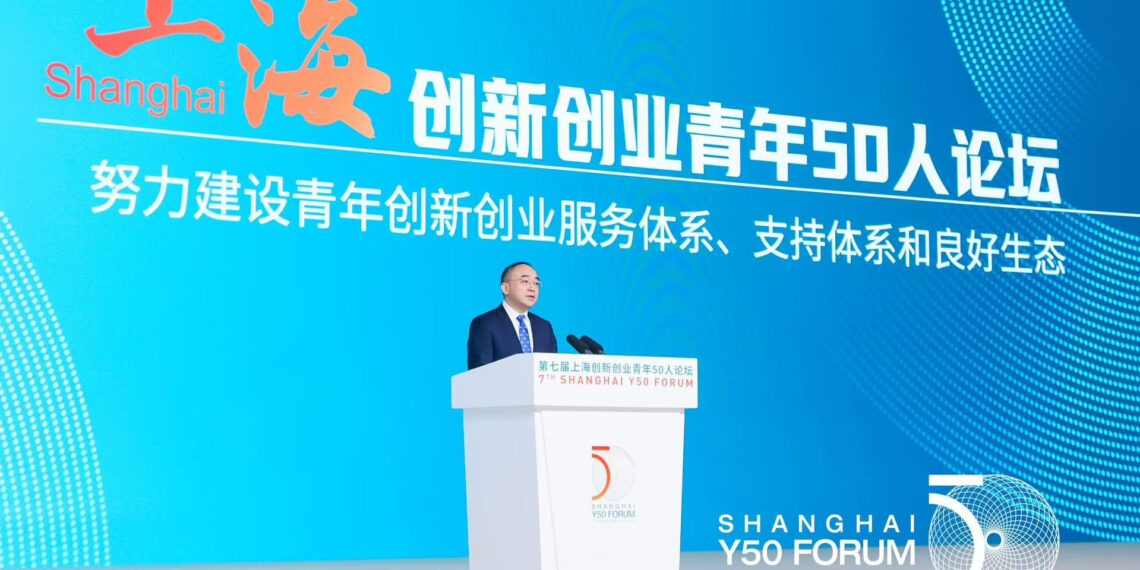 Shanghai Y50 Forum Enhances Support for Innovative Startups
