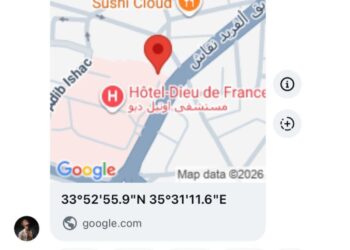 Siilawy Sparks Alarm: Kidnapped or Forced Into Hospital?