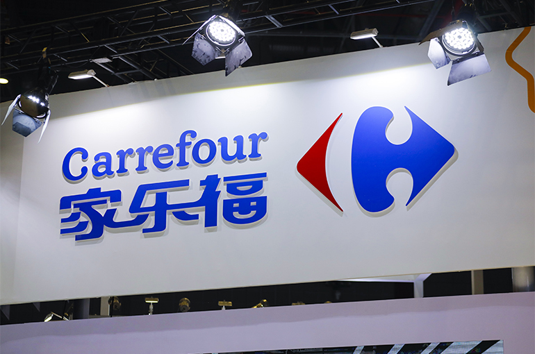 Suning.com Auctions Insolvent Carrefour China with CNY1 Starting Bid
