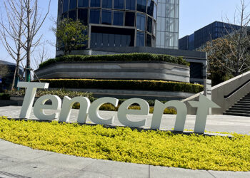 Tencent's Q1 Profit Soars 21%, AI Investment Surges Past $4.4B