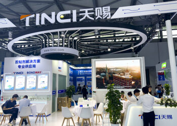 Tinci China Rises as USD310M Lithium Battery Material Plant Plan Unveiled