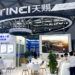 Tinci China Rises as USD310M Lithium Battery Material Plant Plan Unveiled