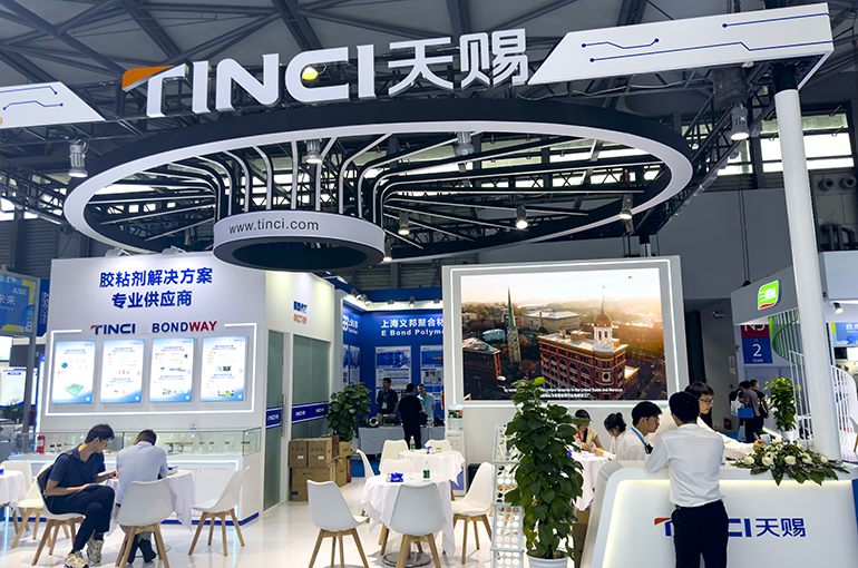 Tinci China Rises as USD310M Lithium Battery Material Plant Plan Unveiled