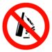 20 Worst Addictions in the World
1. Smoking / Nicotine
2. Alcohol
3. Heroin