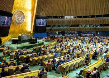 UN Nonproliferation Talks Collapse After Four Weeks of Negotiations