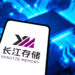 YMTC Begins Mainland IPO Prep for Chinese Flash Memory Chip Expansion