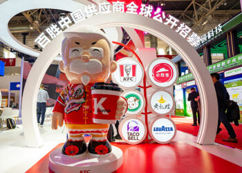 Yum China Denies Missing Bidding Round for Jardine’s Restaurant Business