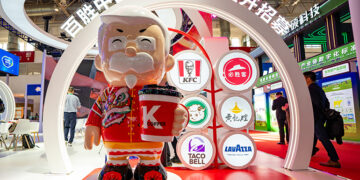 Yum China Denies Missing Bidding Round for Jardine’s Restaurant Business